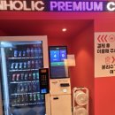 무빙코인노래연습장 | [부산] 남포동 놀거리 25년 8월 오픈한 초신상 코인노래방 추천! (+전포동 24시간 코노 추천)