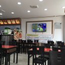 송진범항아리보쌈