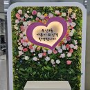 주안3동 이미지