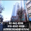 빌로채 이미지