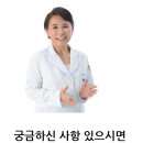 기쁨이 넘치는 약국 이미지