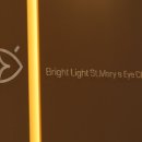 빛드림안과의원 이미지