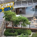 백석대학교 교육대학원 이미지