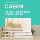 하로월드 이미지
