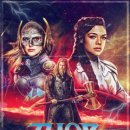 마블피시 이미지