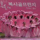 아름공원 이미지