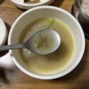 미근 | 대구 근교 가볼만한 곳 미근식당 남산계곡 청도 맛집