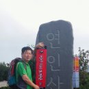 경성고등학교 이미지
