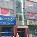 부산숙박닷컴 게스트하우스 이미지