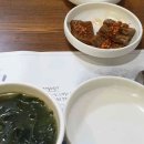 해우담 서초본점 이미지