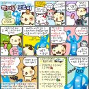 푸르미 환경 이미지