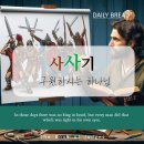 용봉동 20-8 이미지