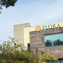 플로라산후조리원 이미지