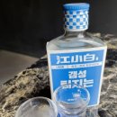 샤오바이 이미지