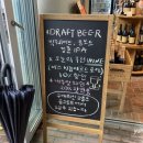보물마트 이미지