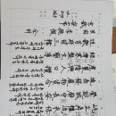 장안화원 이미지