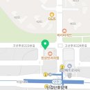 새숨치과의원 이미지
