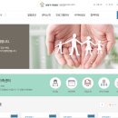 26470-01-21-376 | [은평구 가족센터] 은평구가족통합지원센터 부부,가족상담 신청후기(27일 현재 진행상태)