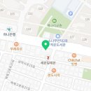 포시애틀 삼전점 이미지
