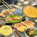 아산 탕정 맛집 ‘고품달 아산탕정점’ 후기 / 바질 삼겹살 탕정역맛집 추천!