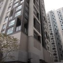 미송공인중개사사무소 이미지