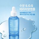 프레아 에스테틱