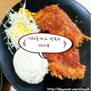 이레 돈까스 막국수 | 미아역 맛집 가성비 좋은 이레돈까스 막국수