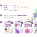 우소정의원 이미지