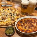[대학로 혜화 맛집] 성대 아지트 ‘맥덕스' 피자 맥주집 (파티룸, 술집 대관)