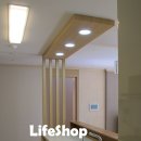 [제휴업체 3호] Life Shop (물튐방지 , 몰딩 , 등박스 , 주방 조명 , 안방 베란다 원목 공사) 이미지