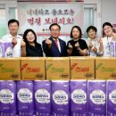 월평종합사회복지관 이미지