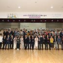 군포산업진흥원 2층 이미지