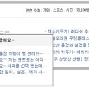 세경농장 이미지