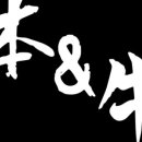 본앤우480 이미지