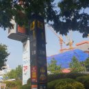 부산고용복지플러스센터 3층 이미지