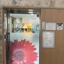 선린약국 이미지