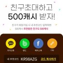 커피워크 이미지