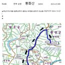 4월25일(화)남원 봉화산(철쭉) 이미지