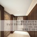 한남주민센터 이미지