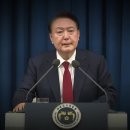 윤 구속취소 사유 됐던 수사권 논란...이번엔 없다 이미지