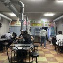 59참숯갈비살