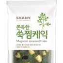 쑥찜 이미지