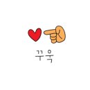 부개먹자대로점 이미지