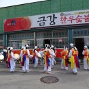 웅포활성화센터 이미지