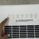 위닉스생활가전 | 위닉스 제습기 대신 넥스코 12L 제품 사용 후기