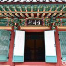 죽연사 이미지