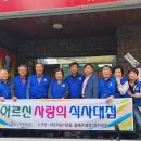 명장1동-5 이미지