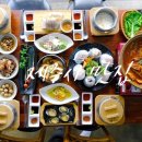 기똥찼던 제주시 맛집