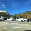 홍천휴게주유소 이미지