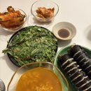 라임PC방 | [2025년 10월] 안녕하심까 다래끼 초보자임다